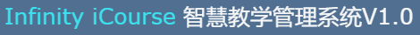 曙光教育合作中心
